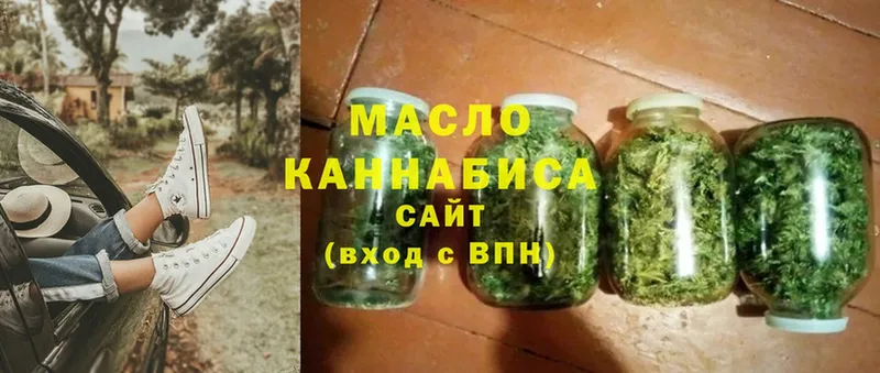 ссылка на мегу зеркало  Котельниково  ТГК Wax 